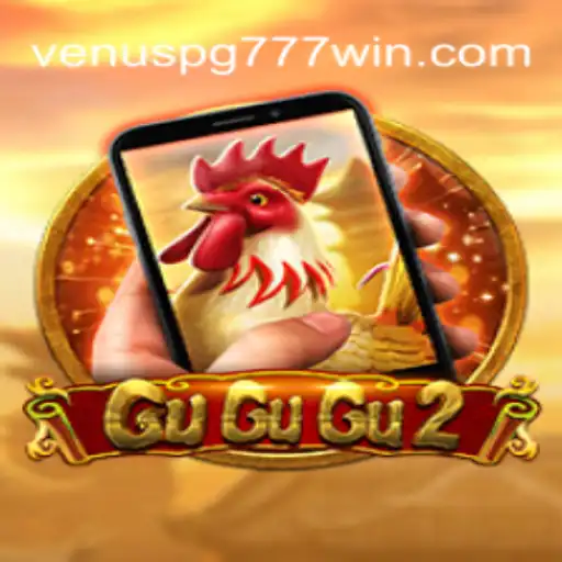 Exploring the Exciting World of GuGuGu2M: A New Adventure in Online Gaming
