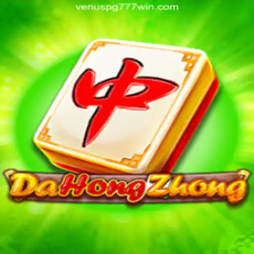 Exploring DaHongZhong: The Rising Star of Online Casinos in Brazil