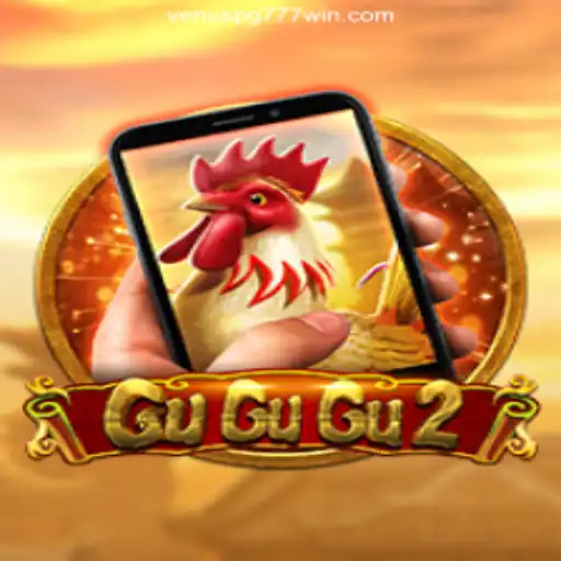 Exploring the Exciting World of GuGuGu2M: A New Adventure in Online Gaming